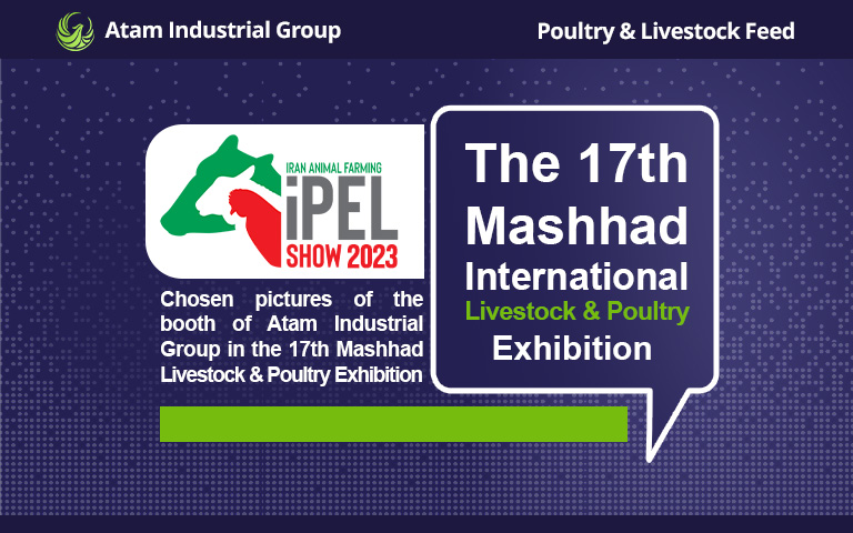 Mashhad Livestock and Poultry Exhibition in 2023